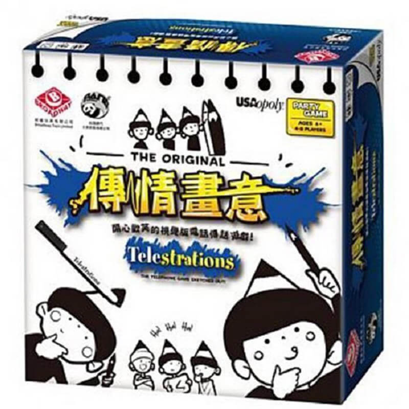 笑到肚子痛：傳情畫意