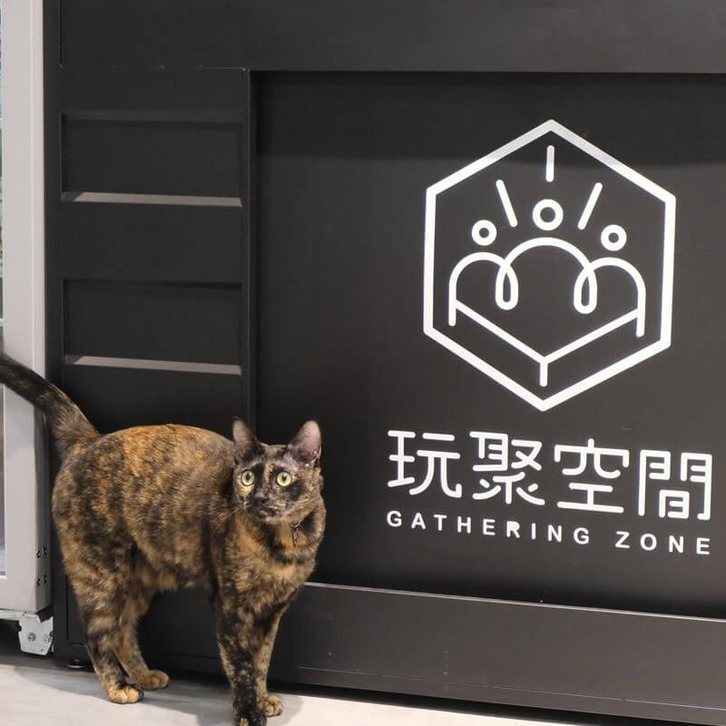 關於玩聚空間